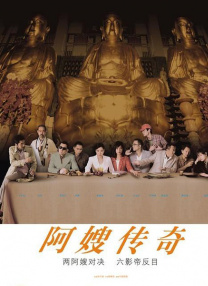 国v精品久久久网