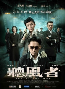 亚洲欧美校园