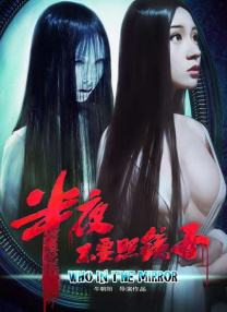 国产精品一区在线观看乱码