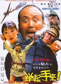唐人社快播