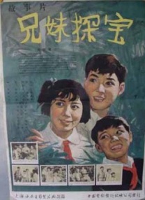 西方大但人文艺术摄影
