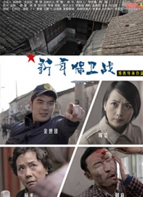 欧美日韩国产福利视频