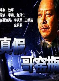 精品亚洲欧美中文字幕在线看