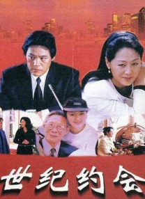 成年午夜日本大全