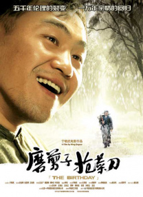 国产精品99久久久久久人
