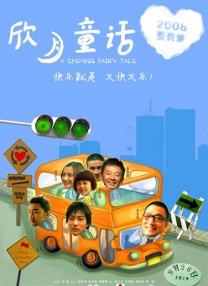 国产亚洲精品码