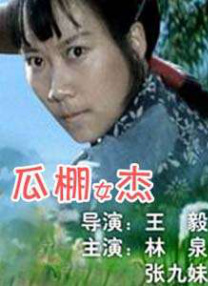 女女vk