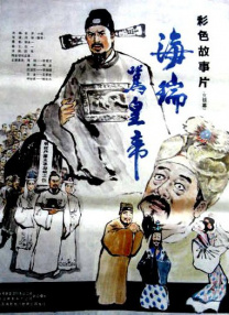 羽月乃苍