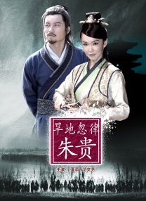 美国十次 综合导航