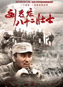 她在我心里的重要性