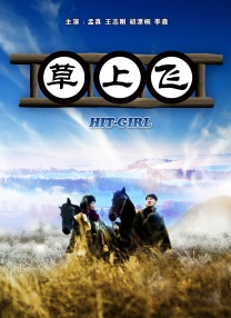 免费在线观看一区二区