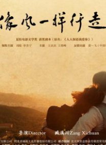 国产精品免费久久久久电影网