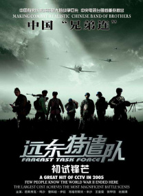 揉捏奶