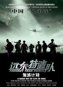 91久久精品视频