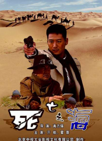 免费日韩在线观看