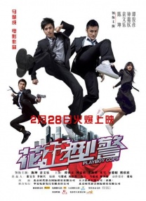 91中文字幕丝袜诱惑
