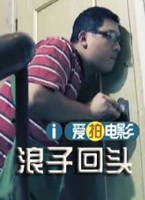 歪歪漫画免费看