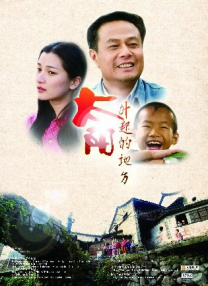 伊人导航
