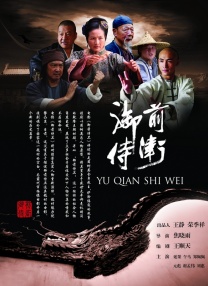 视频一区二区国产