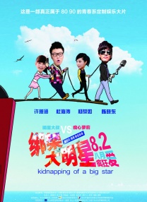 在线播放国产一区二区
