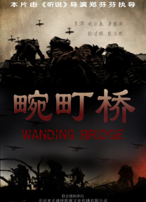 操黄色