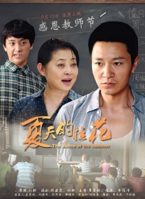 99精品网