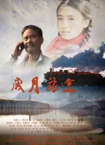 国产精品免费观看