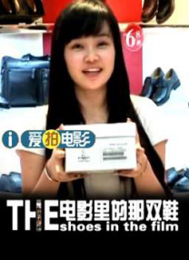 无敌神马在线观看免费完整