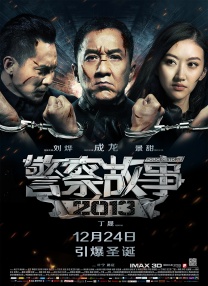日韩高清性爽一级毛片免费