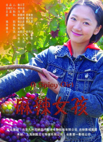 欧美一级片在线播放