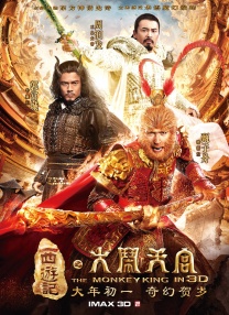 中文字幕第二一区