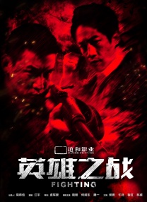 秘密女搜查官