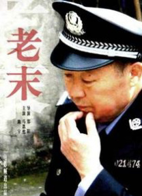 手机在线观看av