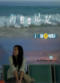 欲乱孽伦
