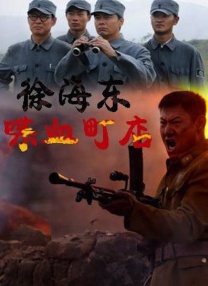 亚洲26p