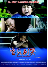 亚洲伊人天堂