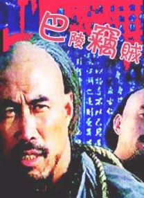 乘风破浪的姐姐2023第四季在线观看