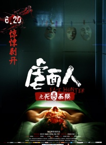 狠狠综合久久久综合