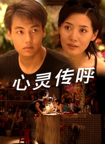 丁香六月五月婷婷