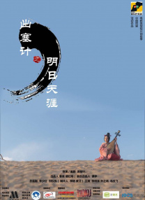 我心中的D杯侦探感