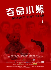 奇米影视亚洲