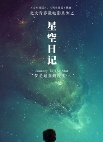午夜成人在线视频