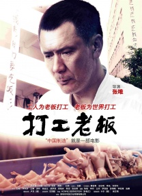 温柔老师校霸学生泰剧免费播放