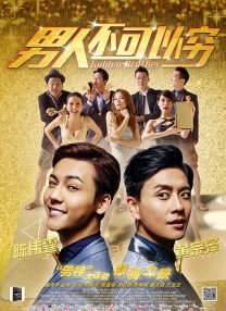 欧美亚洲色图视频