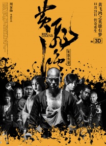 91黄视频下载