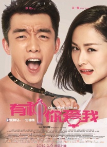 ipz405侵犯绝美女教师