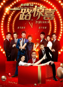 91婷婷射