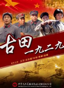 精品一区二区三区高清免费不卡