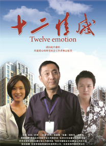 久久91精品久久久久久秒播