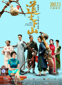 91精品国产免费